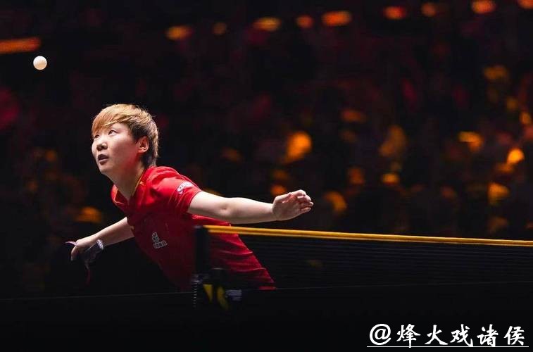 WTT总决赛 王曼昱4-0战胜陈熠晋级女单决赛 WTT总决赛 王曼昱4-0战胜陈熠晋级女单决赛