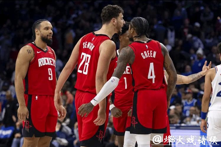 格林41分火箭加时险胜76人 步行者力克开拓者