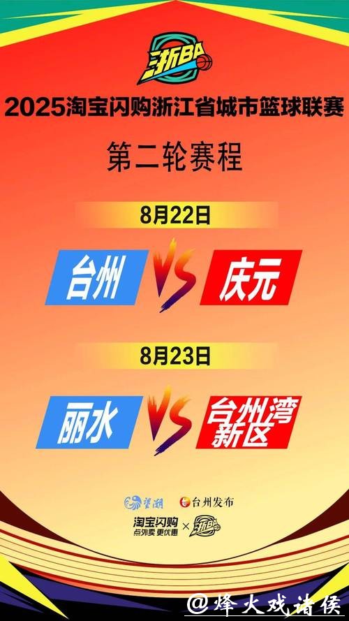 述评：浙BA，让更多“你我”被看见