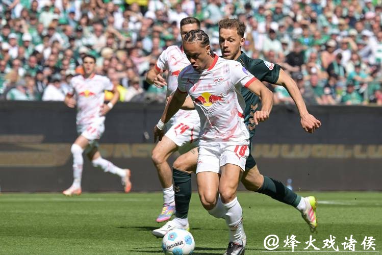 德甲联赛客场兵败弗赖堡 门兴欧冠席位告急