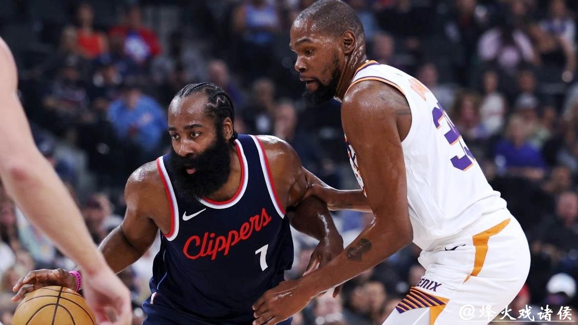 杜兰特25分哈登空砍29+12+8 太阳加时险胜快船