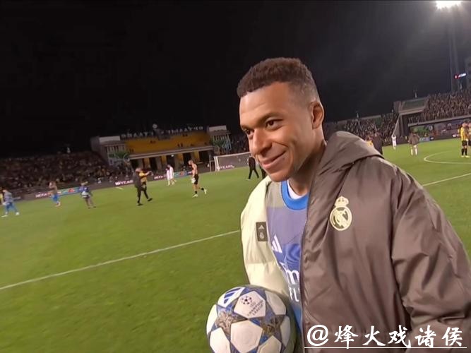 姆巴佩戴帽库尔图瓦助攻 皇马5-0凯拉特获欧冠2连胜