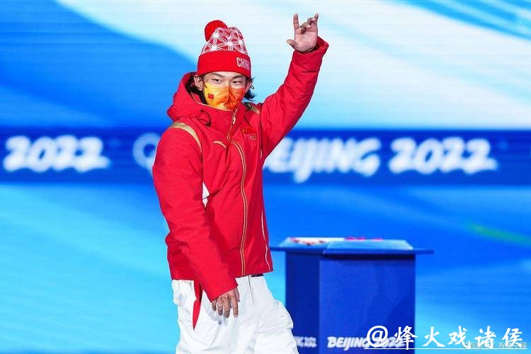 苏翊鸣晒大跳台铜牌照为国征战倍感自豪