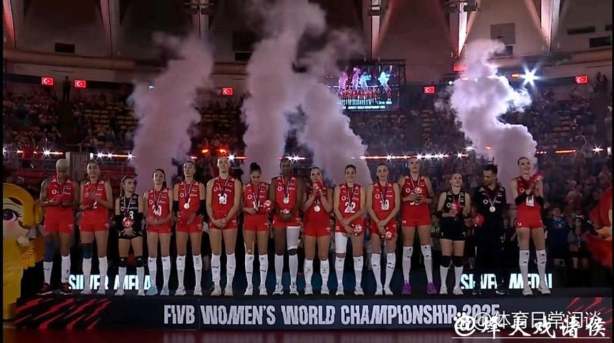 意大利3:2击败土耳其 夺得女排世锦赛冠军