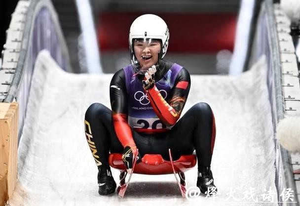 女子单人雪橇：德国选手夺金 中国选手王沛宣刷新成绩